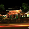 八坂神社 西楼門