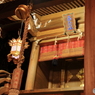 悪王子神社