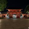 八坂神社 西楼門