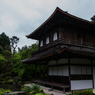 銀閣寺　その１