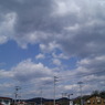 雲竜