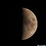 Half moon
