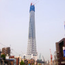 東京スカイツリー　西十間橋より