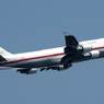 Japanese Airforce One