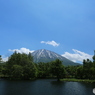 水辺に蝦夷富士