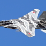 新田原基地150（Nyuta Blue）