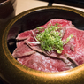 「とろけるお肉」