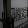 わび　その28