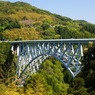 青雲橋