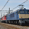 EF64-1030