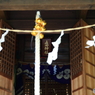 山家神社の真田神社
