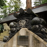 山家神社の旧瓦