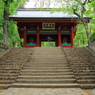 妙義神社 総門