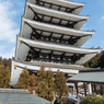 売り物件五重塔（バブルの遺産・大師山清大寺より）