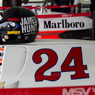 [BRANDS HATCH 53] McLaren M23 1976