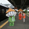 おもてなし