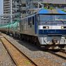 EF210-157