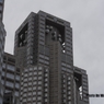 都庁