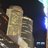 nagoyaツインタワーナイト