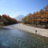 清流