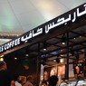 dsc_4874_21674052916_o
