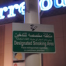 dsc_4877_21077409164_o