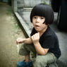 少年