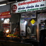 dsc_4555_21512067191_o