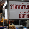 dsc_4567_21477219646_o