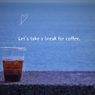 じぶんCafe.