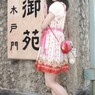 記念撮影にポーズ