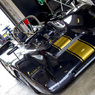 [BRANDS HATCH 131] Lola T212 1971