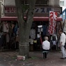 洋服販売店