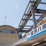 KONICA HEXANON (AR) 21/4