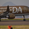 201606FDAゴールド2