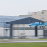 伊丹空港２