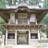 鷲子山上神社楼門