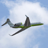 ☮private:Gulfstream Aero G500 XA-SKY