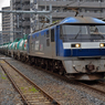 EF210-167