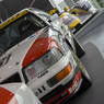 [Audi 82] Audi V8 quattro DTM 1991