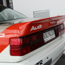 [Audi 86] Audi V8 quattro DTM 1991
