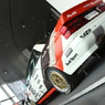 [Audi 89] Audi V8 quattro DTM 1991