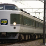 2015/10/10/189系N102編成 あずさ71号 (レタッチ写真)