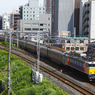 EF81-92