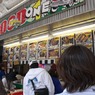 富士スピードウェイの昼食事情