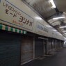 この雰囲気がたまらない