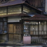 くちる　その36