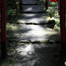 神域