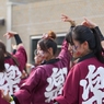 銭よさ2016　うらじゃ連 楽鬼2