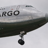 JAL CARGO